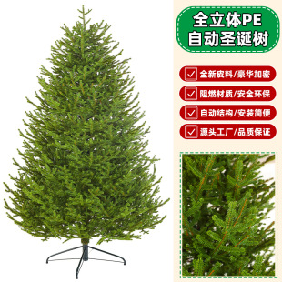 ���Ƽ�PE�}�Q���ԄӘ���ȼ�����}�Q���b�Ʒ�ߙn�����~��pe�����