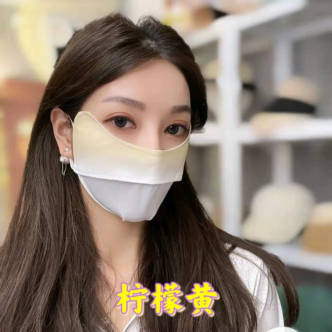 High quality medical mask, silk summer breathable protective corner covers, gradient, sun protection, eyes protection, UF-protection