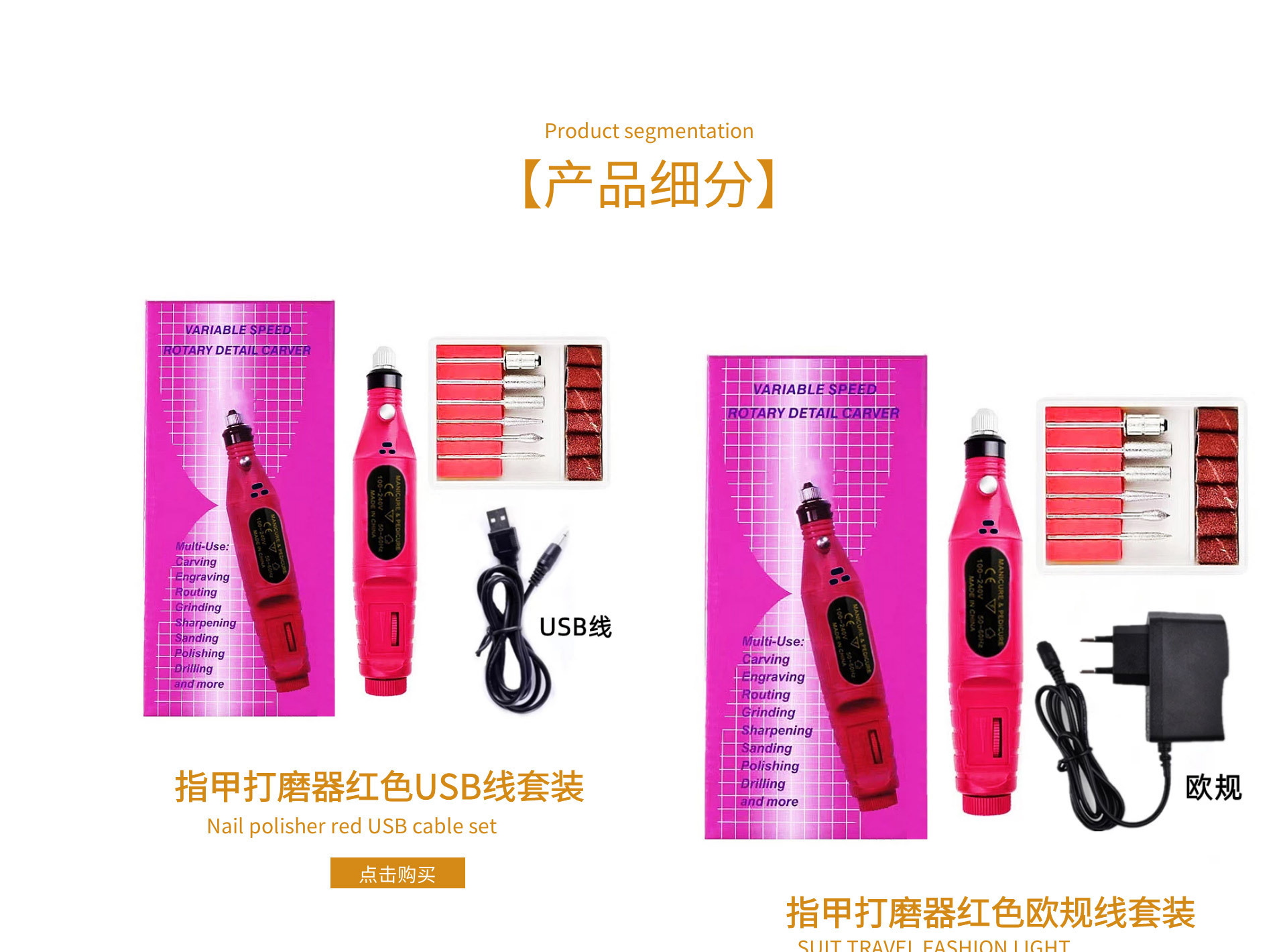 O1CN01PaefEM2K7AwH9RR1T_!!2213