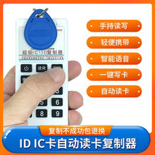 ����id/ic�T�����ֳ�ʽ������С�^ָ�y�i��ݿ�耳׿��x����ؐ��