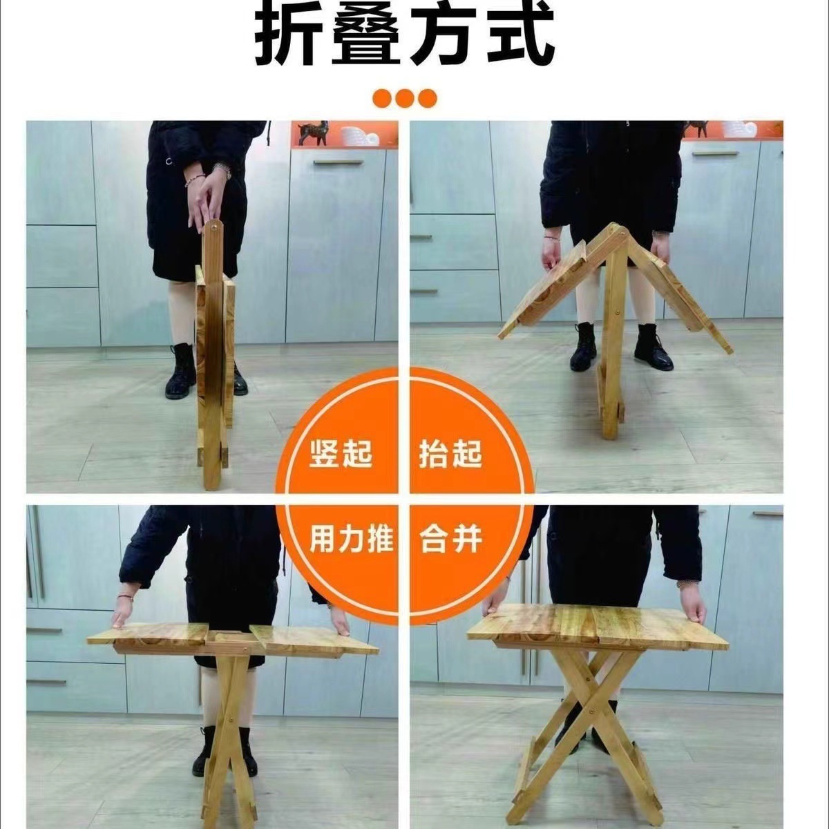 Mesa plegable de madera maciza, portátil, ideal para comer, estudiar o usar como mesa auxiliar