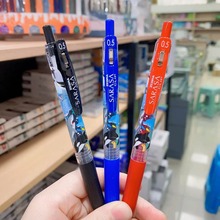 日本进口斑马海洋生物水族馆限定中性笔黑红蓝0.5mm学生书写水笔
