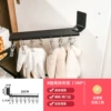 Wall -mounted rotating clip frame (free nail gum)