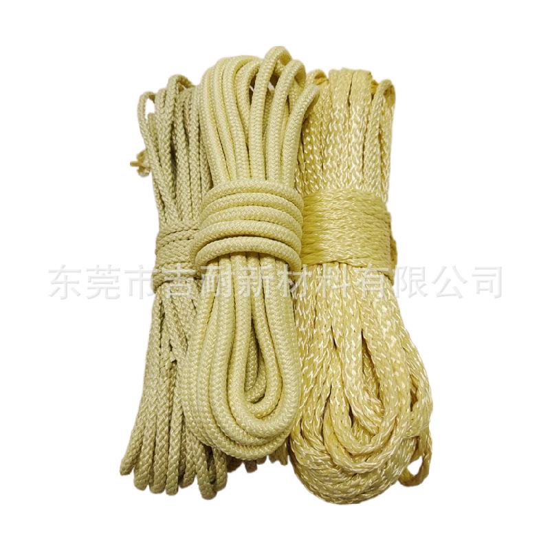 防火阻燃绳1MM 2MM芳纶绳耐高温1414织带套管 采用凯芙拉纤维编织