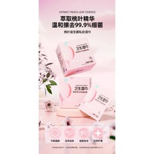 ����˽̎���Ů��˽�o�l����흍�������ꎝ񼈽�99.9%������y