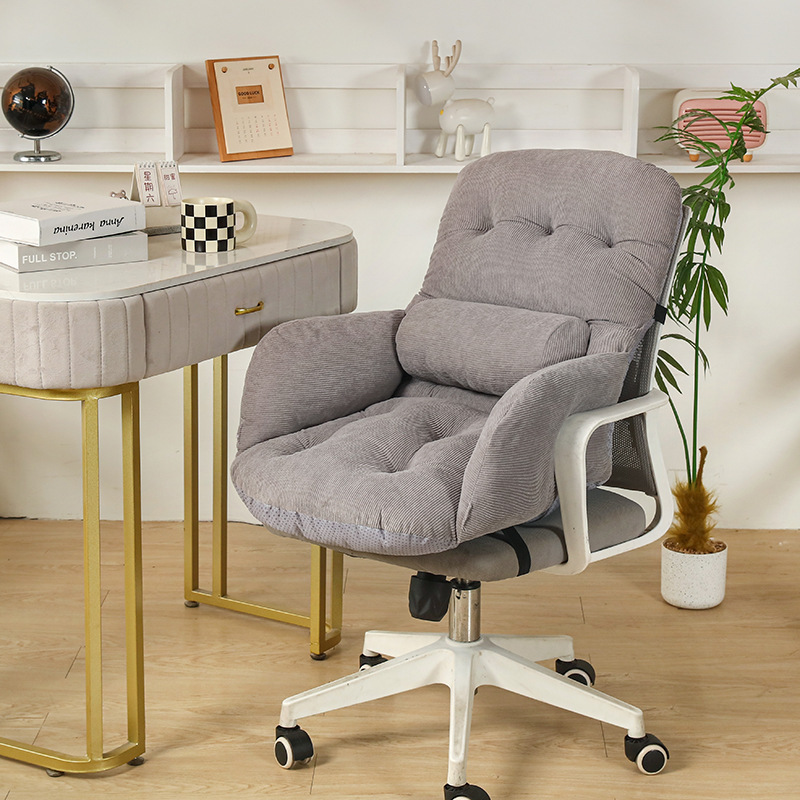 Computer Chair for Long Sitting, Home Study Chair, Dormitory Desk Chair, Girls' Bedroom Vanity Chair, Office Swivel Chair, Cushioned Chair