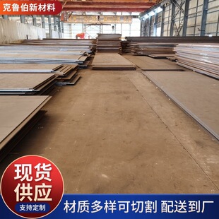 �������F؛�N��20MN23ALV䓰�r�� Ҏ�� �S�� �o��䓰廯�WԪ��