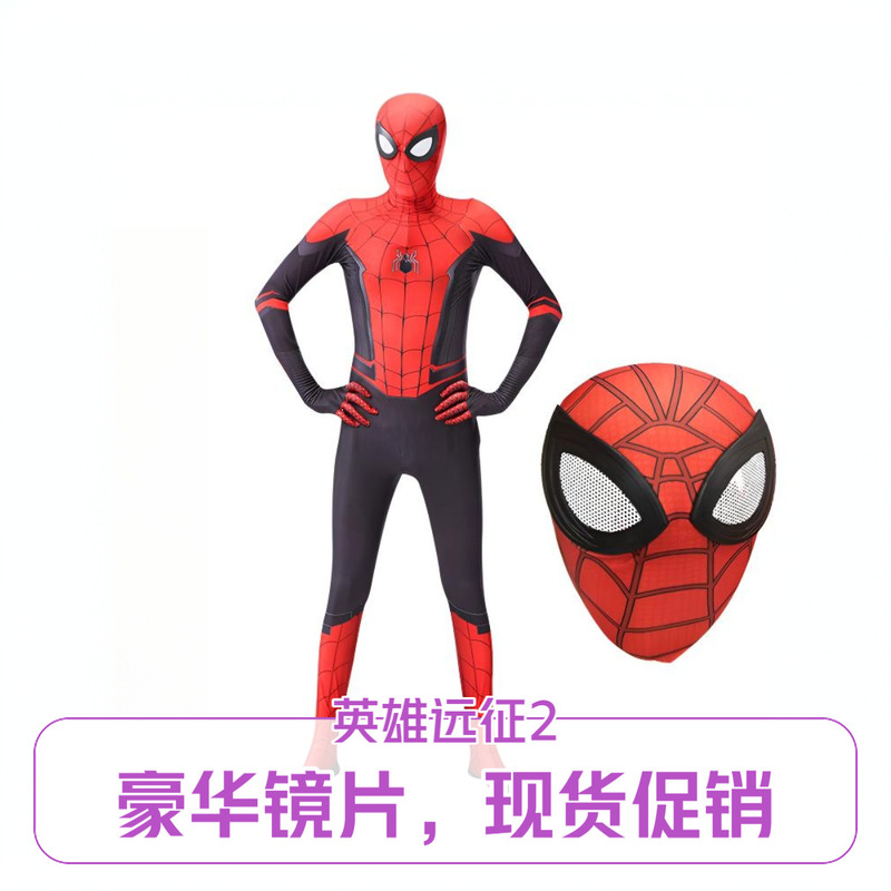 スパイダーマン タイツ ジャンプスーツ マイルズ服 ヒーローズ エクスプレス 大人 子供 ハロウィン cos 衣装|undefined