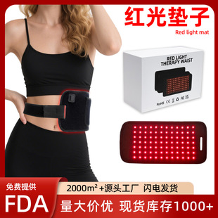 �S�N���l�t���o�������|��84�wled�t�����}�_�⯟�h�t��ᯟ