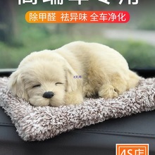 ����܇�[����܇����ȩ܇���b�Ʒ����܇�d����̿ȥ��ζ��̿��