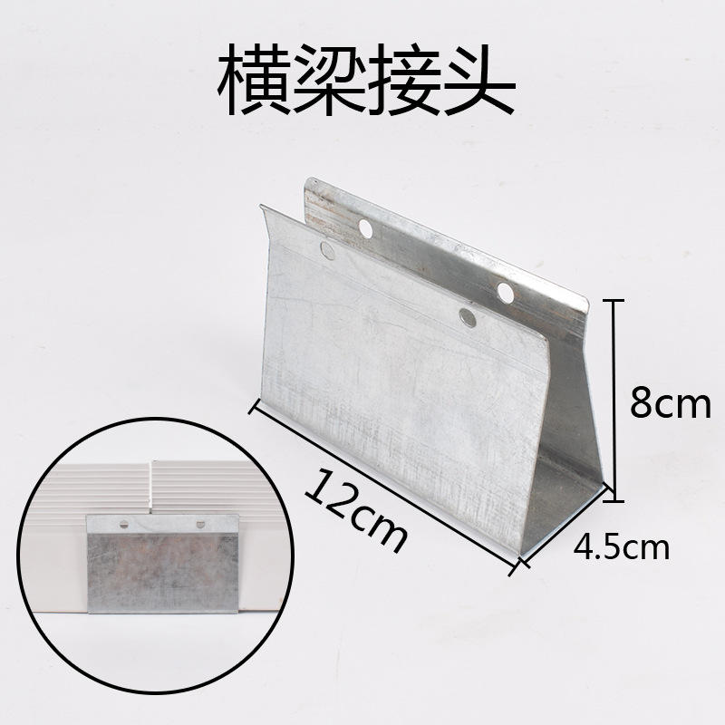 Tablero de la fuga de estiércol de pollo engrosada rejilla de fuga de estiércol de plástico para aves de corral