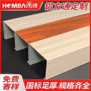 ��ľ�y�X��ͨ�S�ҷ�̼���T�X�Ͻ��ͲĿ۰廡���X�����X��ͨ���