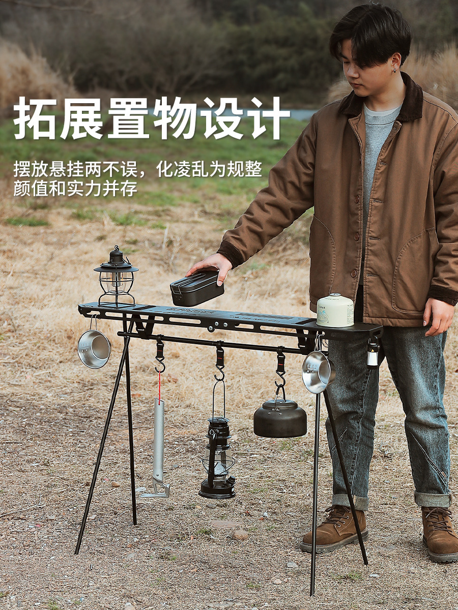 O1CN01Kcfe8Q1HwWPKrutIE_!!9538