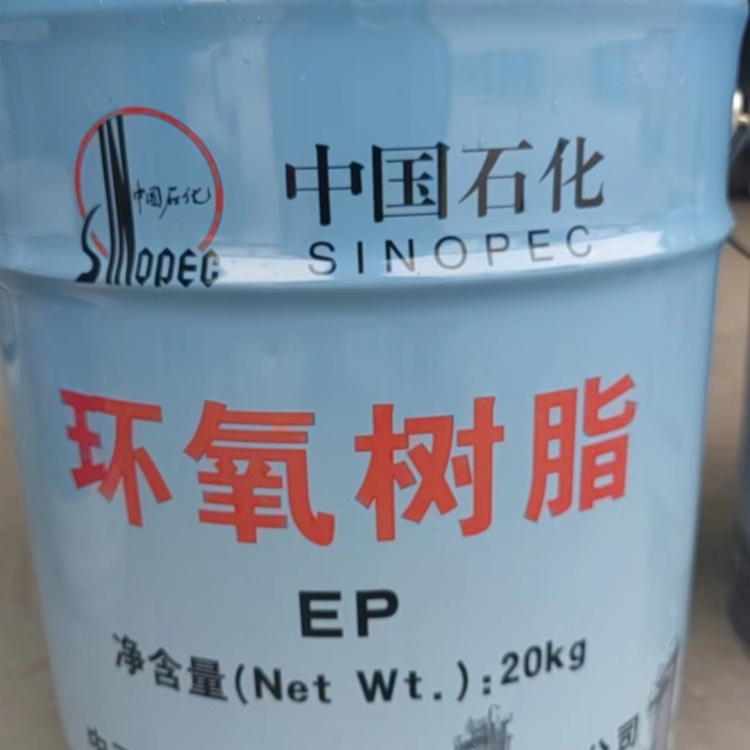 广西混凝土破损表面修补环氧砂浆 防腐蚀耐酸碱