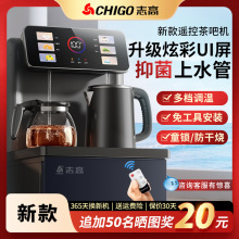 ��əC����2024���¿�ȫ�Ԅ������k�����ˮ�C����ˮͰһ�w�C