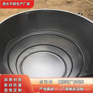 200L�����FͰ20L�������Ͱ��b��̖�FƤͰ�_���]�ڿ�����\Ͱ �f�T