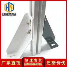 �X�Ͳ���� 4040���ҵ�����_�B�Ӽ��Ǽ��Ͳ�֧�ι̶��� б���_��