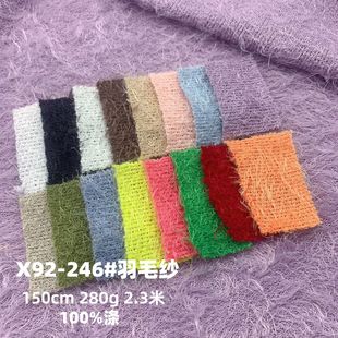 ��ë������280g��]�Lë���ᘿ����ϲ��������ë������