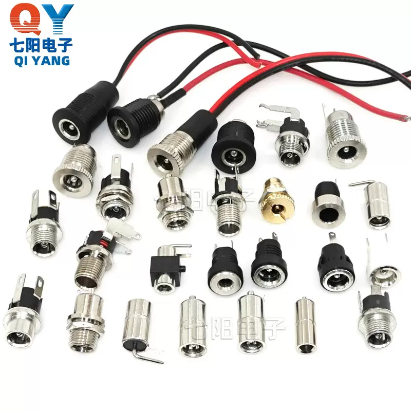 圆形金属DC插座 DC022 025 099 083 084电源插座母座大电流带螺纹