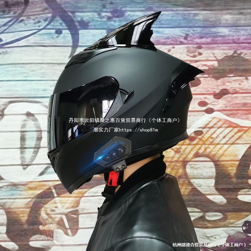 JIEKAI Motorcycle Helmet Full Face Dual Lens