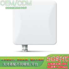 近窗户外5G-CPE  户外5G路由器【批发定做】