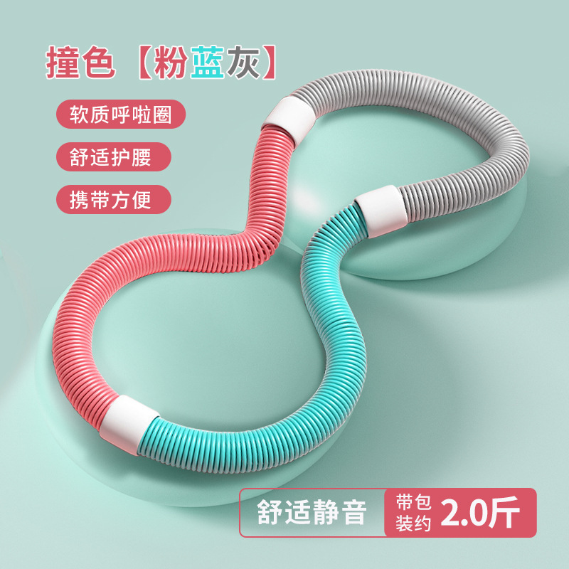 スプリングフラフープマカロンソフトプラスチックフラフープウェイトトレーニングウエストアーティファクト大人の腹部トレーニングと腹部フィットネスソフトリング|undefined