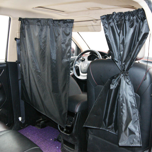 Car split sunshade, car privacy partition curtain, in-car insulation, rear privacy, RV blackout, sunshade