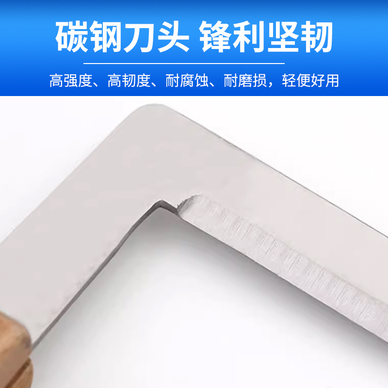 Cuchillo de herradura de buey, cuchillo de herradura de caballo