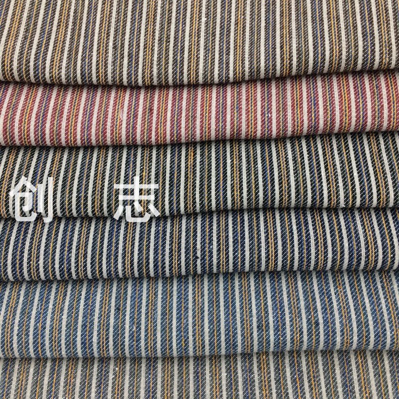 涤棉色织斜纹彩色条子女装裤子先染布提花布暗纹布料条纹衬衫