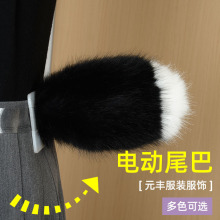 �b��С��β����H�ʘ�cos��չ��������������ë�qС����β��