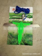 供应水草刀渔具配件割草刀垂钓用品刀片