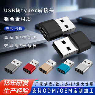 �֙C�D���^usb�Dtypec�D���^�X�Ͻ��D���^�D�Q���^�֙COTG�D�Q�^