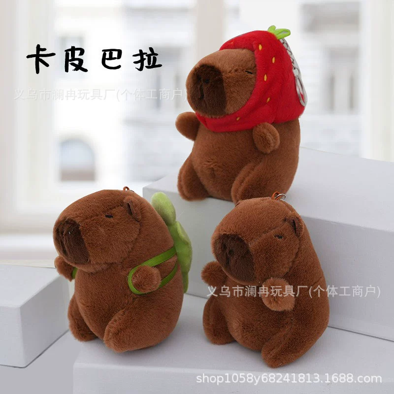 Кукла Капибала, плюшевая кукла, игрушка, подушка, брелок с капибарой, милый кулон, машина с когтями Кирби