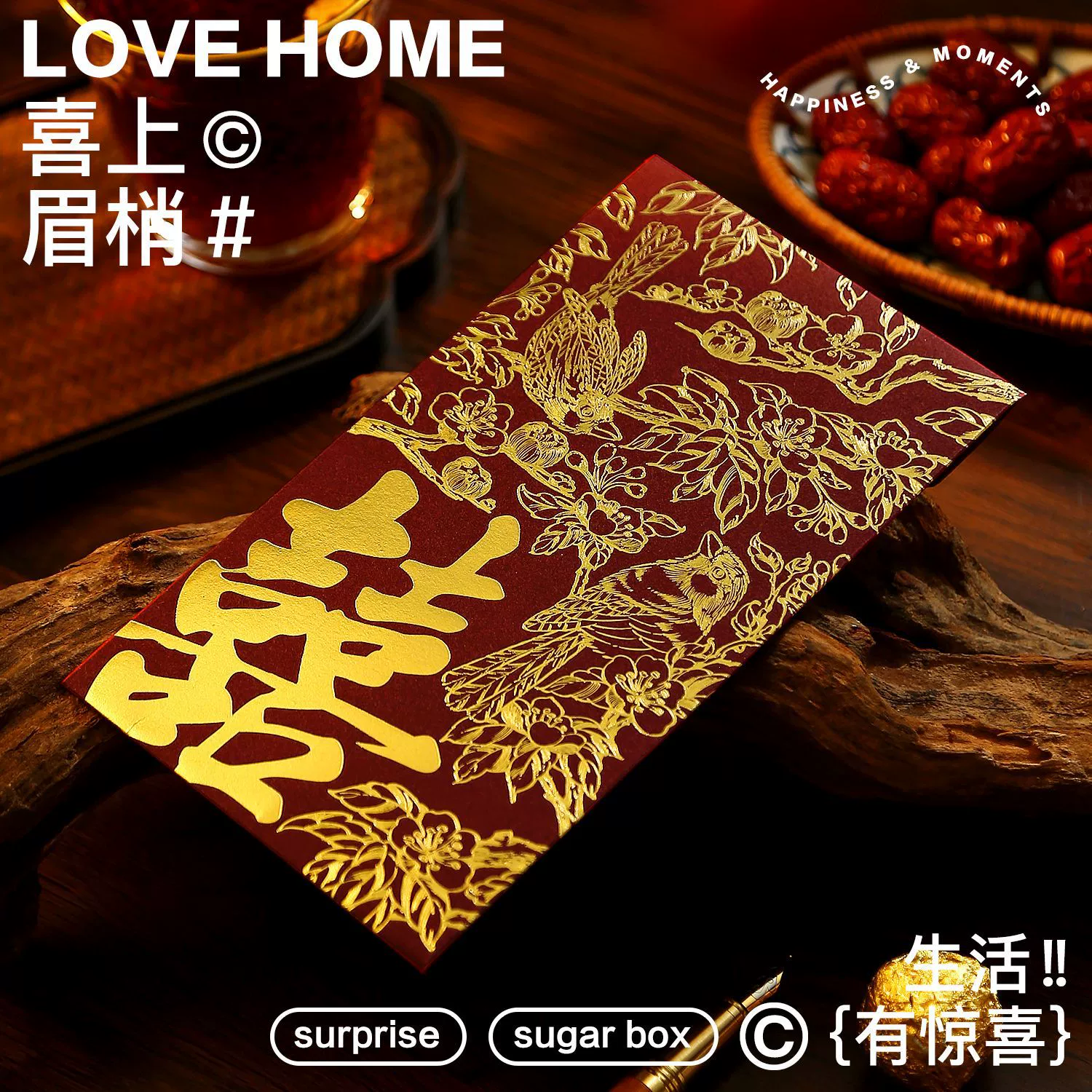 Новые свадебные приглашения 2025 года, свадебные открытки, приглашения на свадьбу с простым и изысканным дизайном, для печати, нишевый дизайн.