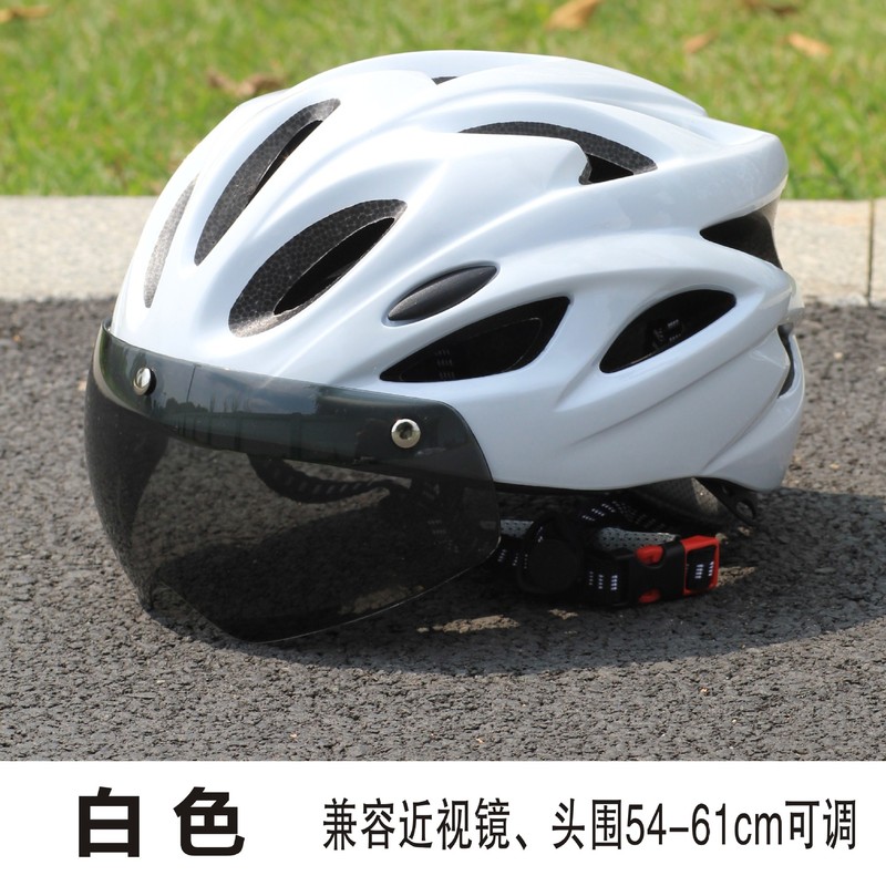 マウンテンロードバイクライディングヘルメットマウンテンバイクゴーグルキャップ付きユニセックスヘルメットライディング用品|undefined