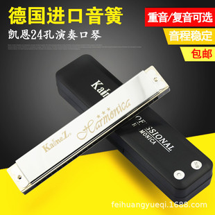 �P��24�����A��/�������ٳ��W���˃�ͯ��������