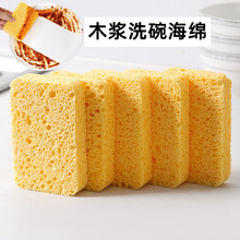 Nħ{ˢ坍ٝȻľ{ϴ뺣dӺմ