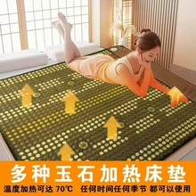 ��ʯ���|늼ӟ��h�t���Ь��ռt��ʯ���ʯș��ʯ�p���p�؟o߅