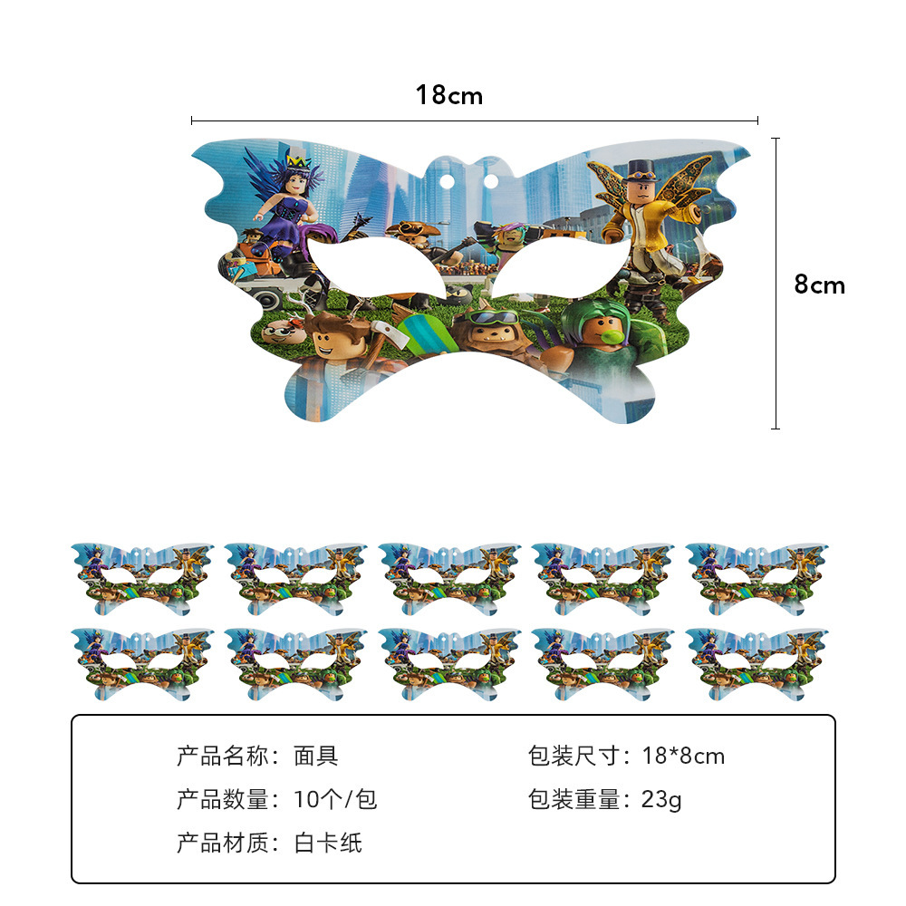一键复制_20230306141801