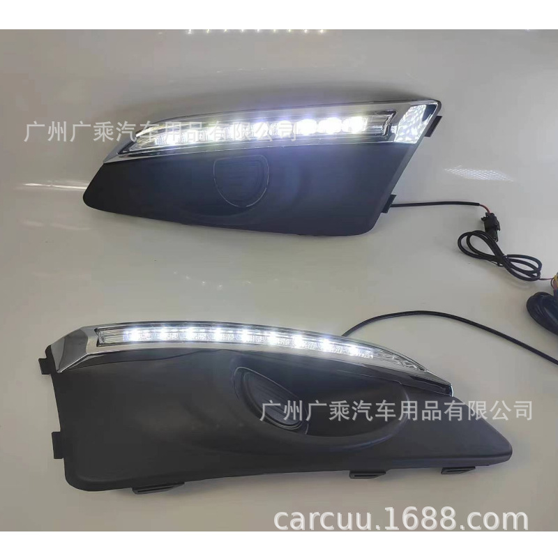 Aplicable a 11-12-13 Chevrolet Aveo Luz de circulación diurna parachoques delantero luz LED