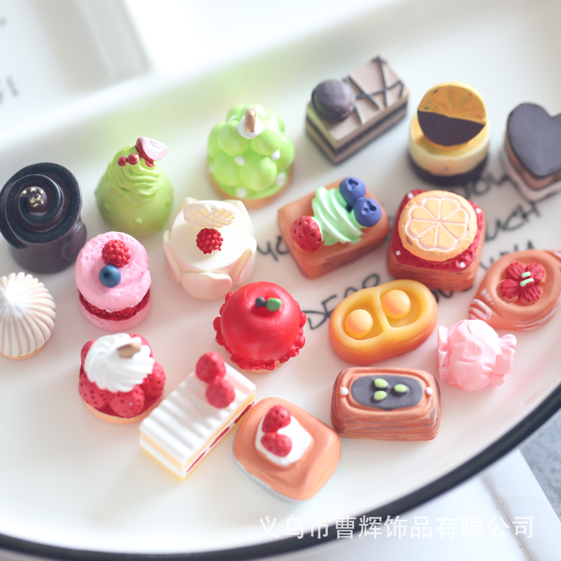 仿真食玩立体面包蛋糕diy树脂饰品配件 奶油胶自制饰品手工贴片