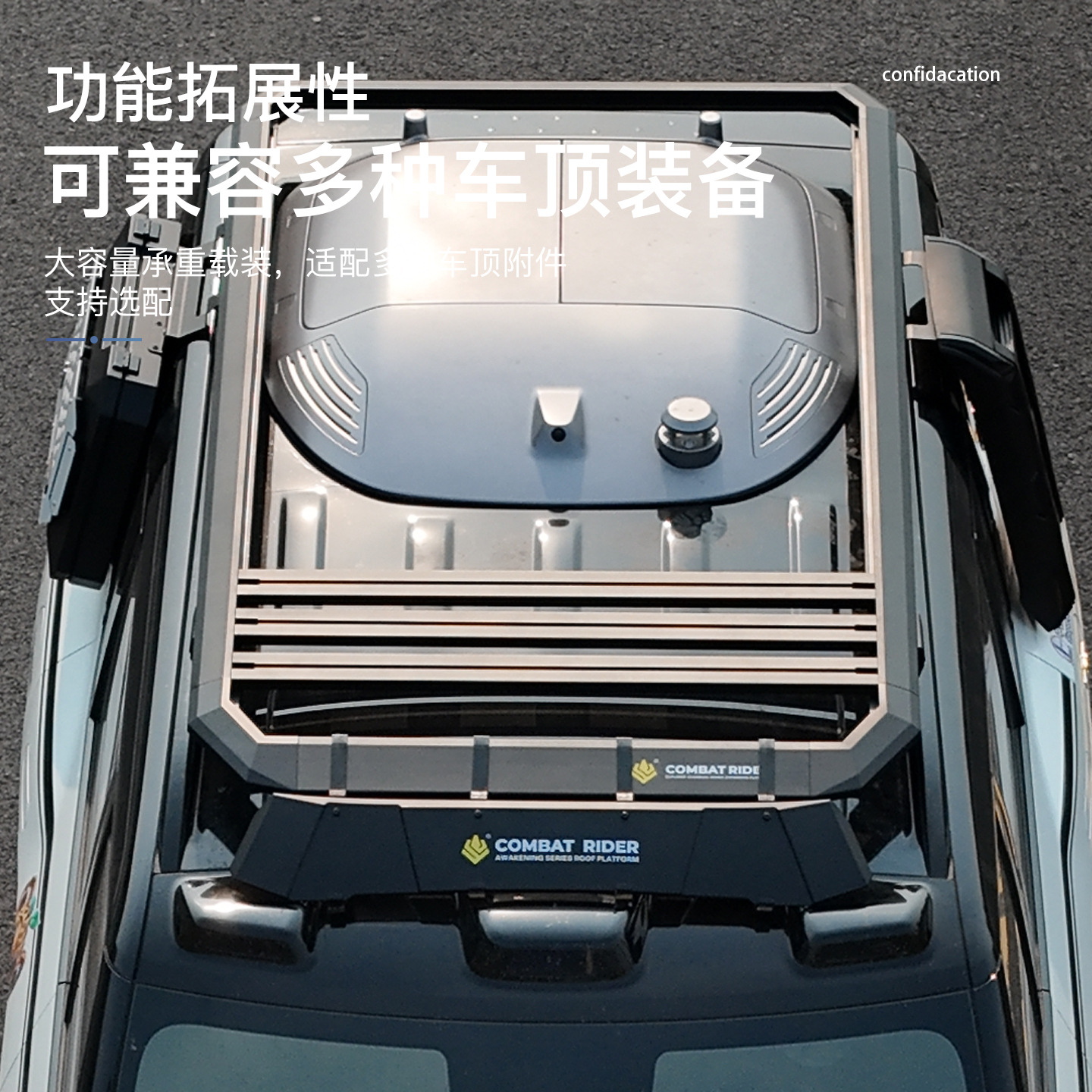 Equation Leopard 8 Denza B8 Drone Version Roof Platform Explorer Luggage Rack Ladder Backpack Modification Accessories