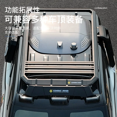 Roof rack: B8 Drone Version Roof