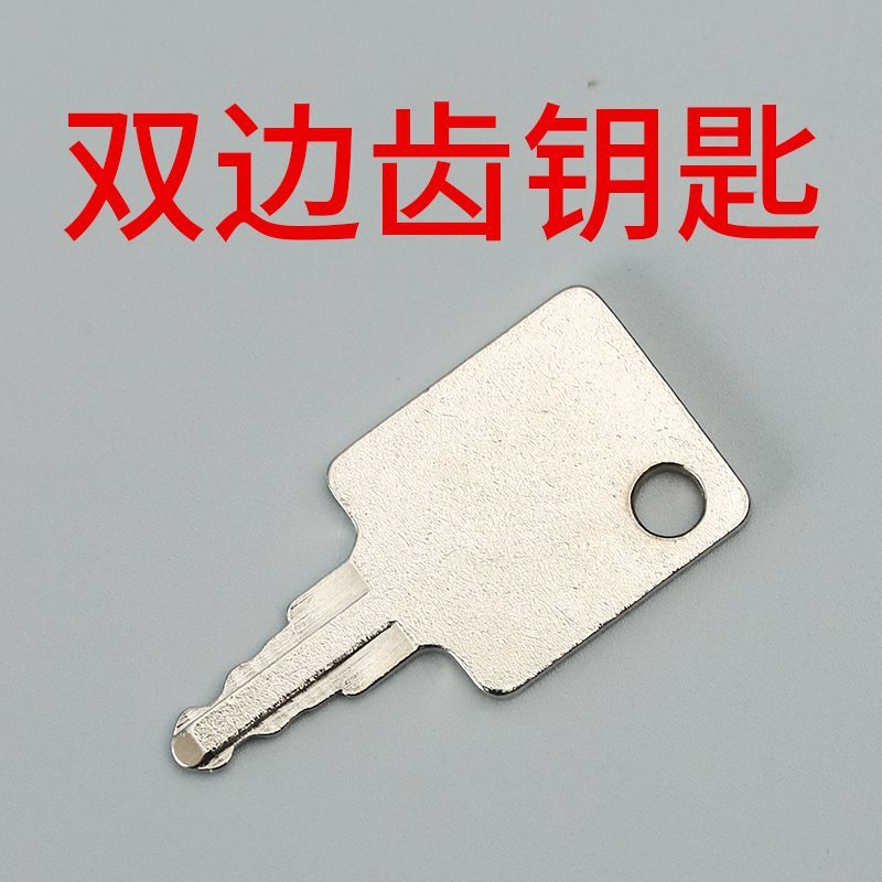 エレベーター三角キー操作ボックス基地局ロックはしごドアオープニングキーはSiyongdaに適しています|undefined