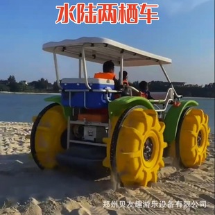 ���^�W�tˮꑃɗ�܇ɳ��ˮ�σ���܇��ˮ������܇��݆܇ˮ���Θ���