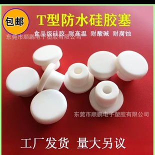 ���a�Ҿ߷�ײ�z�| �������z�| ���z���^ �̶��z����������|