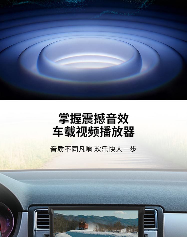 7inch Retractable Car MP5 Card-Insert Radio Bluetooth Hands-Free Player Car MP4 All-in-One Device Carplay