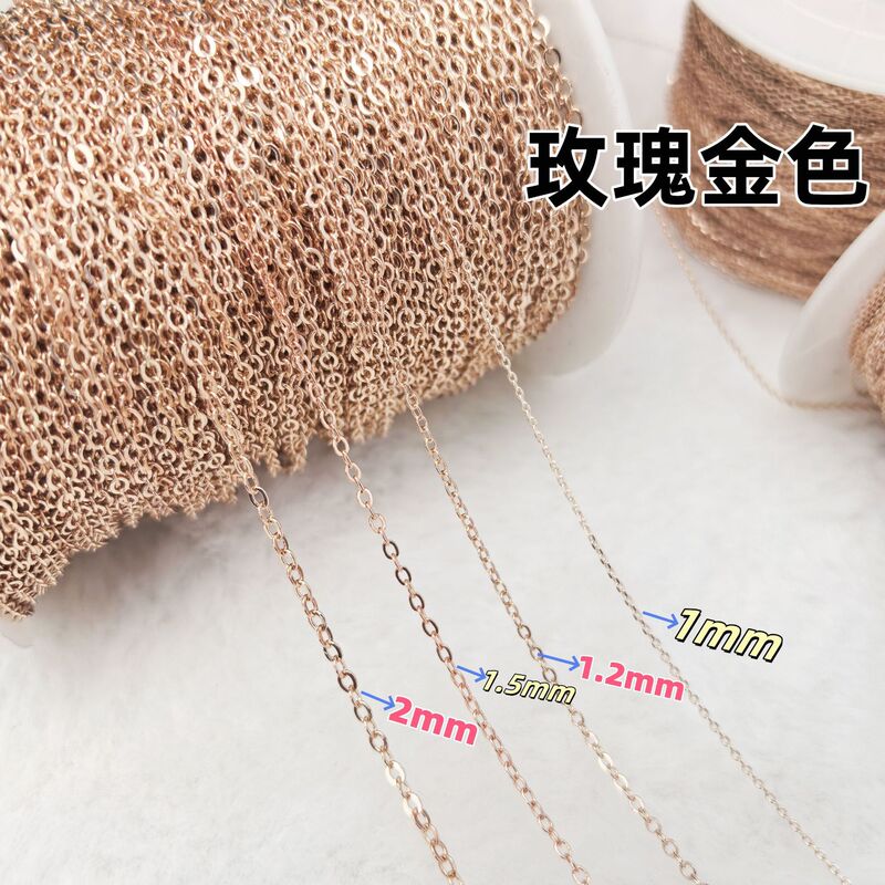 純銅強化保色チェーン0字チェーンdiyネックレスヘアピン材料義烏アクセサリーアクセサリーバラチェーン卸売り小売|undefined