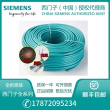 T/PROFIBUS DPͨӍ6XV1830-0EH10/3EH10ɫ |2AH10