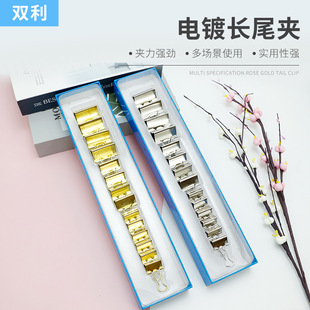 �僽��y�Lβ�A ���l��С̖�k��ӡˢ�Lβ�A �W���ļ��A �S��ֱ�N